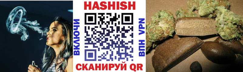 Где можно купить наркотики Нестеров КОКАИН ГАШ ЭКСТАЗИ Канабис