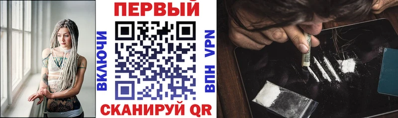 Amphetamine 98%  закладки  Нестеров 