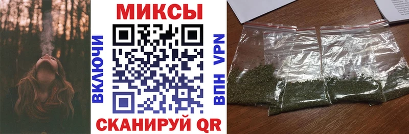 БУТИРАТ оксана  цены   Нестеров 
