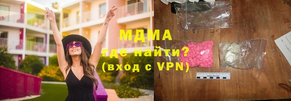 мяу мяу мука Осташков