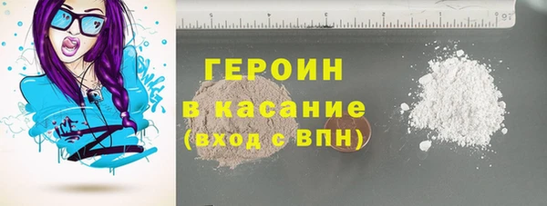 а пвп мука Алексеевка