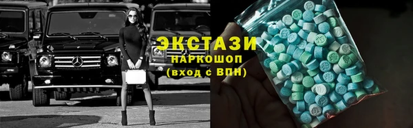 а пвп мука Алексеевка
