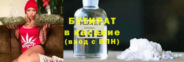 ешки Алексин