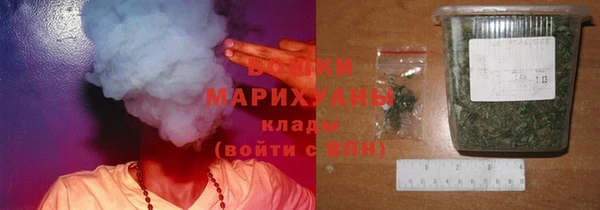 альфа пвп VHQ Абдулино