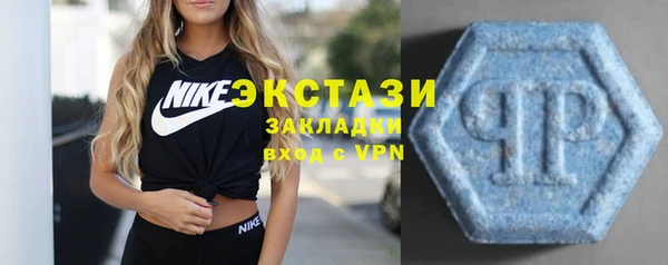 а пвп мука Алексеевка