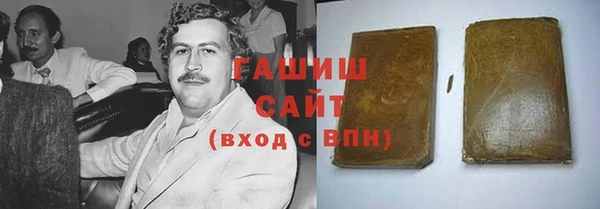 а пвп мука Алексеевка