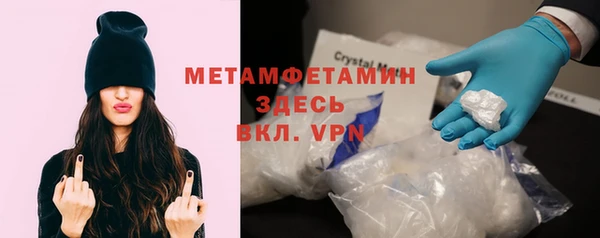 а пвп мука Алексеевка