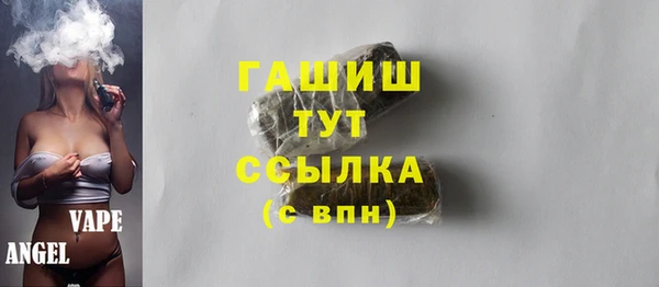 дистиллят марихуана Алзамай