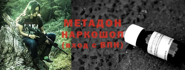 а пвп мука Алексеевка