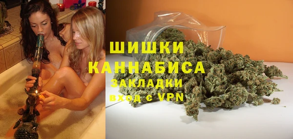 дистиллят марихуана Алзамай