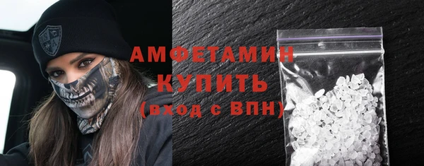соль курить ск Остров
