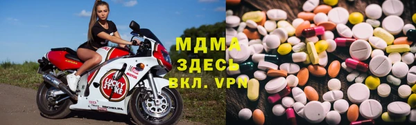 а пвп мука Алексеевка